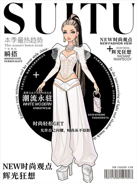 瞬搭SuitU最新版游戏截图3