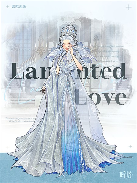 瞬搭SuitU最新版游戏截图4