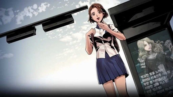 平行世界与梦境手机版