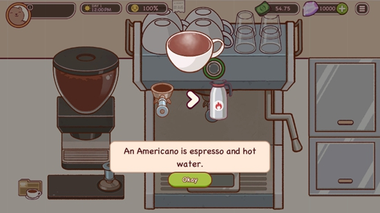 可口的咖啡无广告版