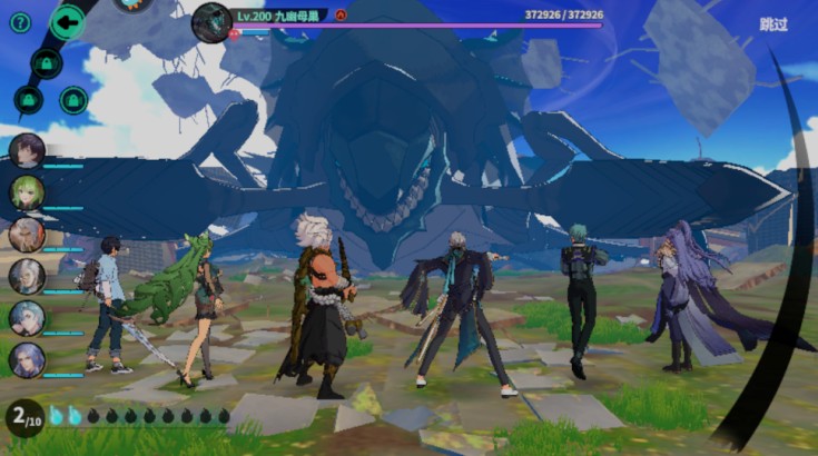 聊天群的日常生活手游下载