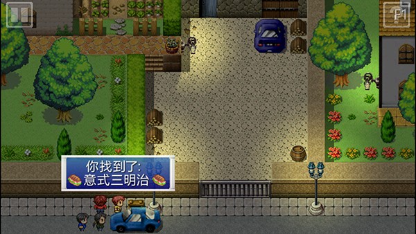 厄运与命运高级版汉化3