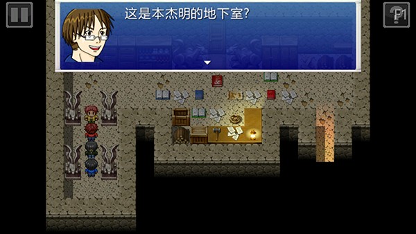 厄运与命运高级版汉化4