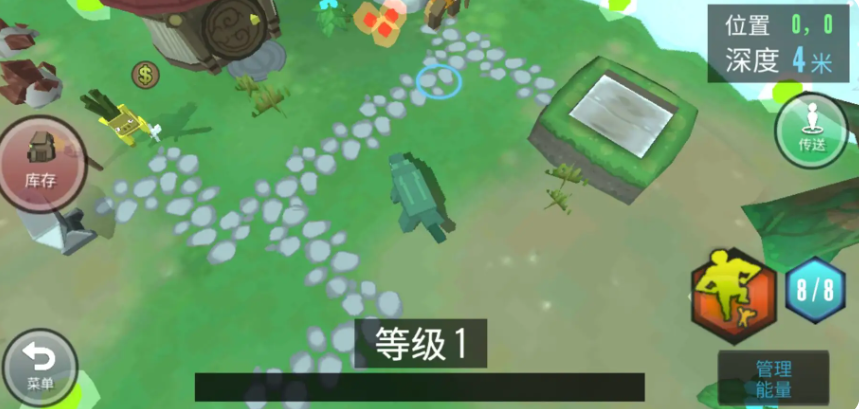 动物融合模拟器官方版