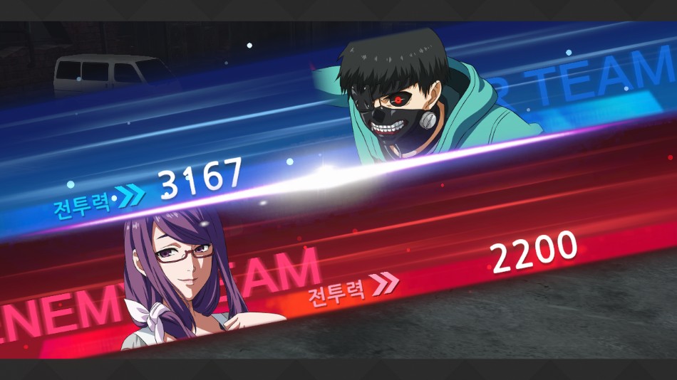 东京喰种觉醒国际服下载