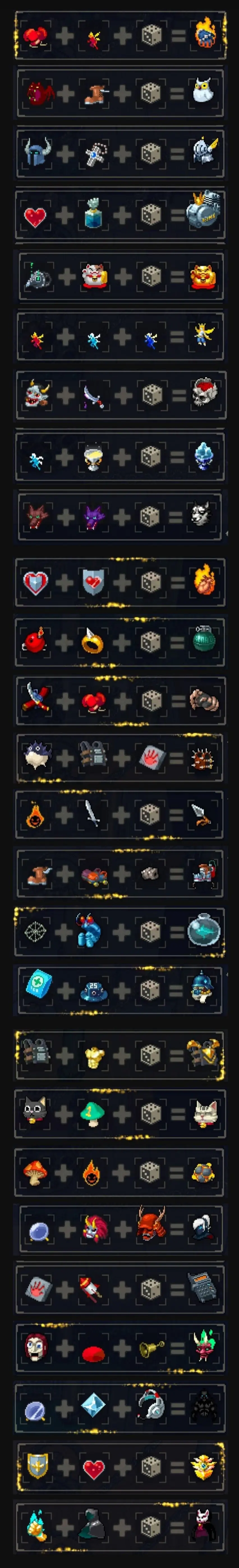 战魂铭人官方版