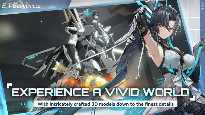 艾塔纪元国际服