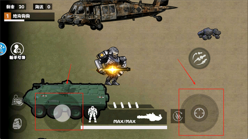 修勾逃生哪吒版