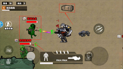 修勾逃生哪吒版