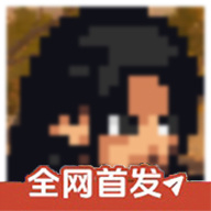 像素火影次世代九喇嘛鸣人