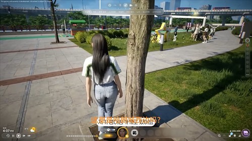 Inzoi生活模拟器8