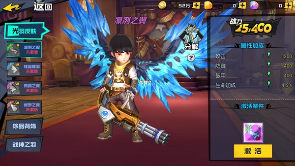 新手入门指南配图7