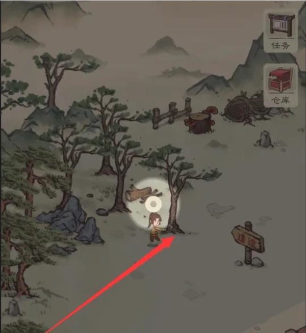 最强门派手机版