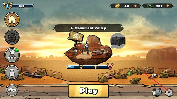 怎么设置中文配图1