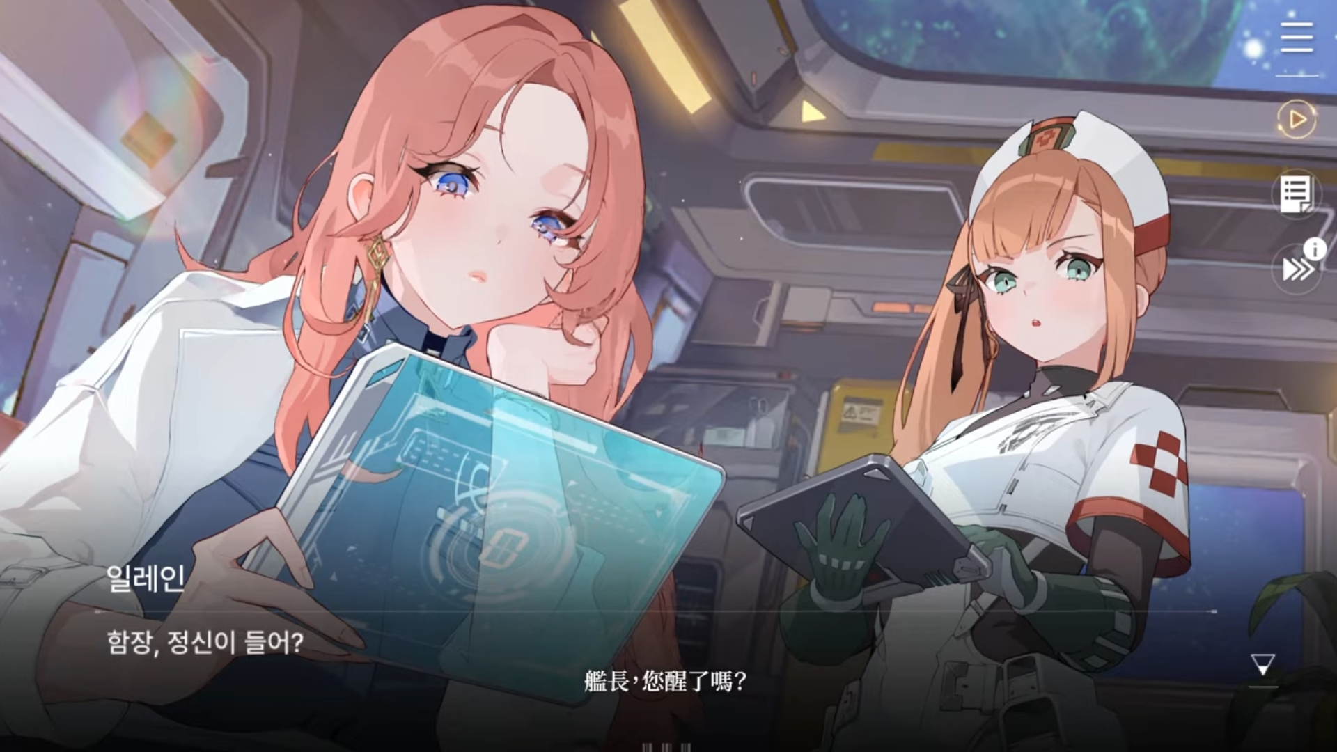 卡厄思梦境国际服