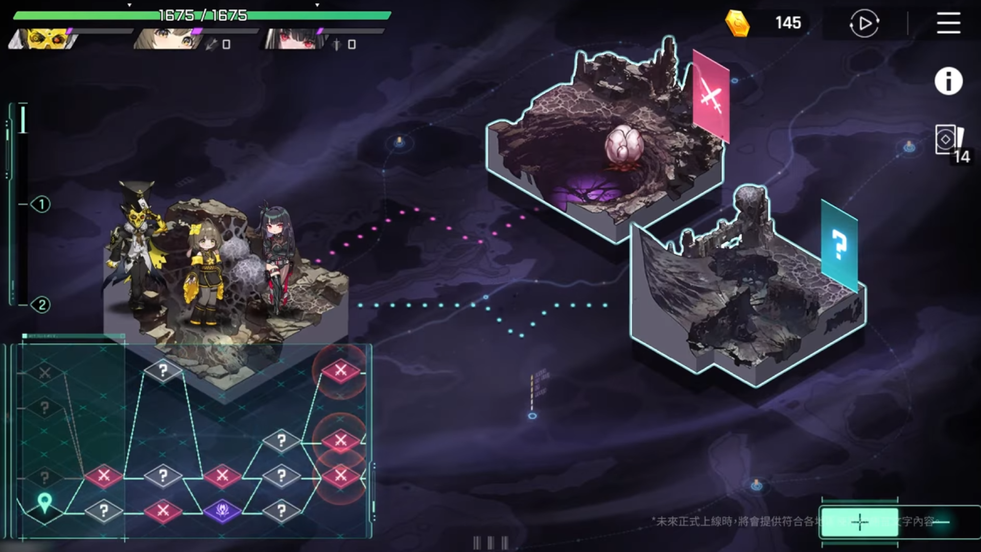 卡厄思梦境国际服