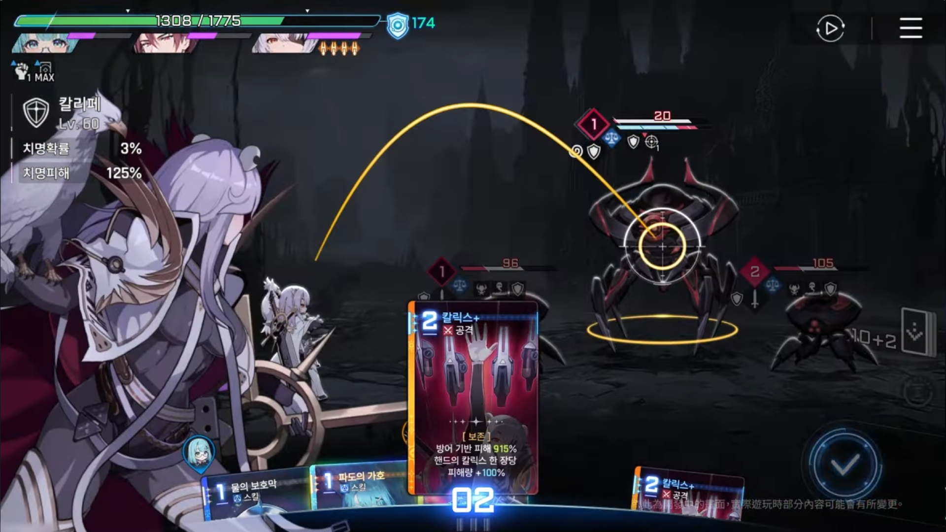 卡厄思梦境国际服