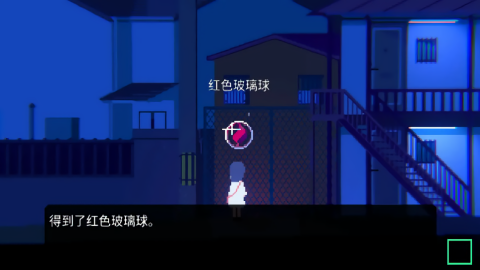 非现实生活汉化版