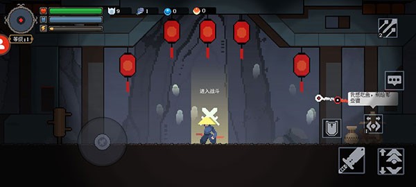 黑白魂刃游戏截图10