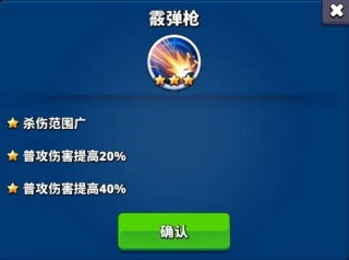 梦境迷失之地截图7