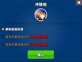 梦境迷失之地截图9