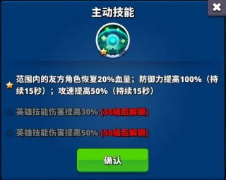 梦境迷失之地截图10