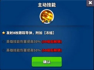 梦境迷失之地截图13