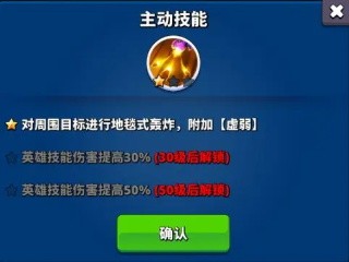 梦境迷失之地截图16