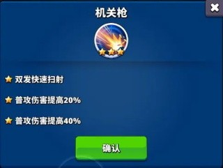 梦境迷失之地截图18