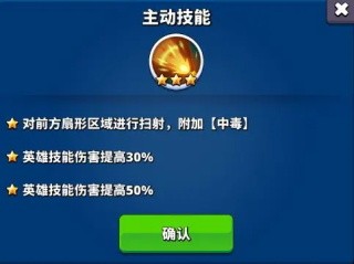 梦境迷失之地截图19