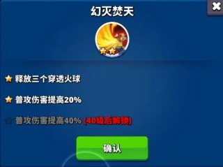 梦境迷失之地截图21