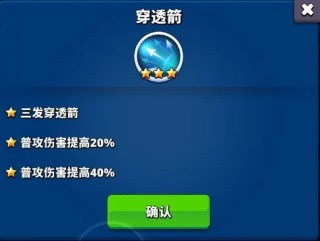 梦境迷失之地截图24