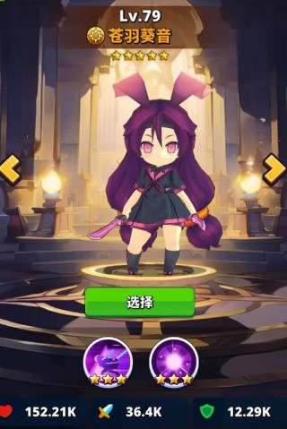 梦境迷失之地截图26