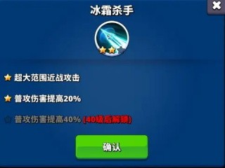 梦境迷失之地截图30