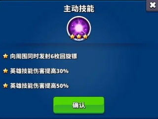 梦境迷失之地截图28