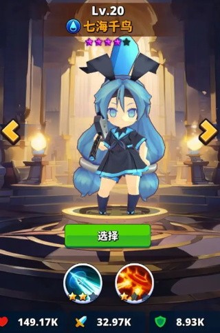 梦境迷失之地截图29