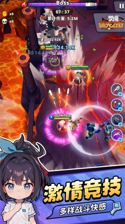 梦境迷失之地安卓版