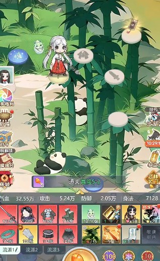 魔境迷宫大冒险手游最新版下载