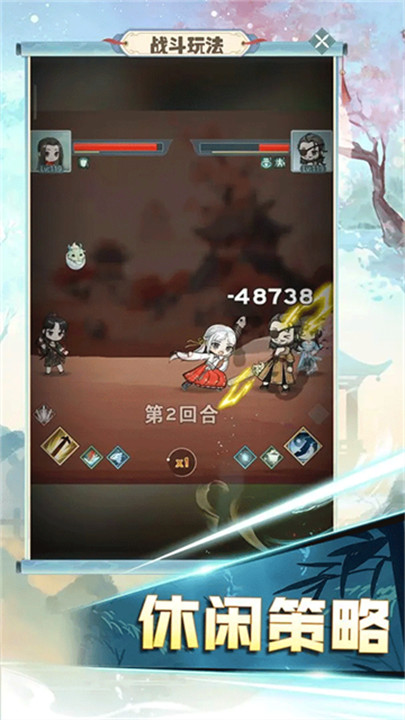 魔境迷宫大冒险手机版