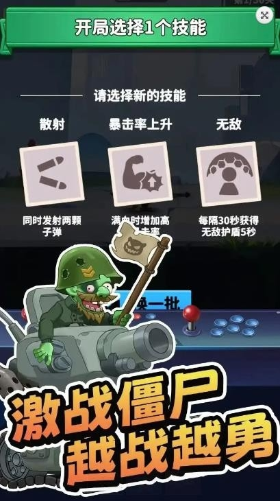 无人黄昏最新版