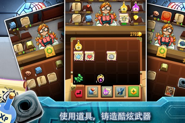 铁匠日记2汉化版