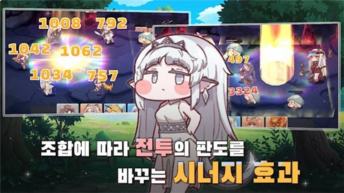 穿越异世界恶作剧手机版