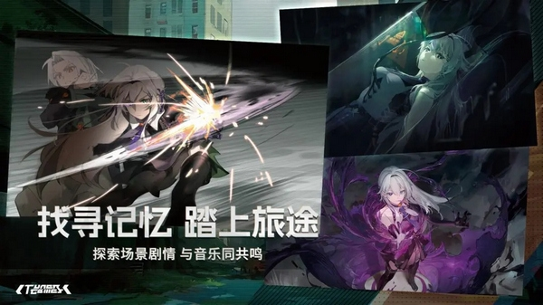 范式起源Paradigm