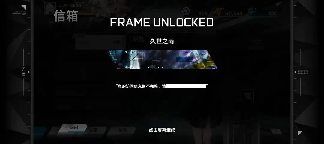 范式起源paradigm