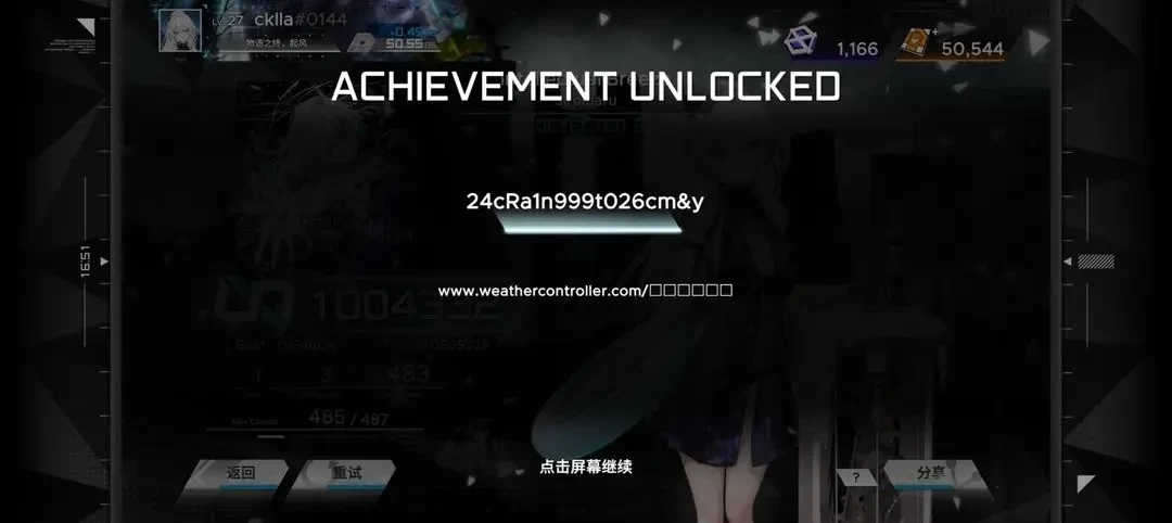 范式起源paradigm