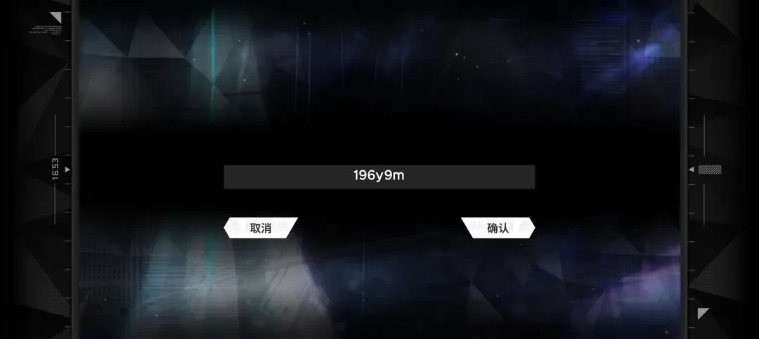 范式起源paradigm