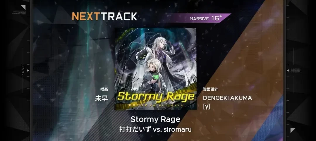 范式起源paradigm