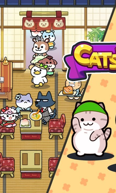 猫巷餐厅中文版