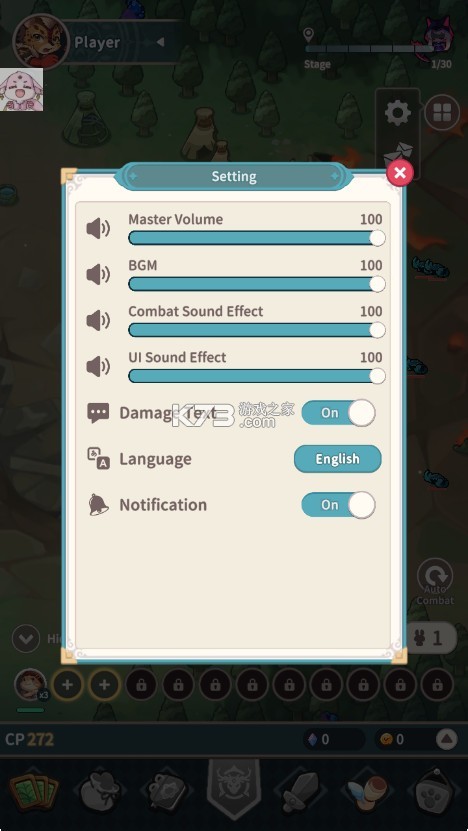 爪爪远征 v1.6.1 手游官方版(Paw Crusade)