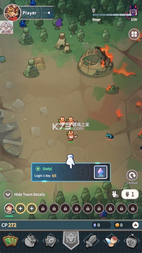 爪爪远征 v1.6.1 手游官方版(Paw Crusade)